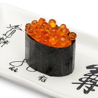 Икура гункан